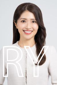 田部井 華子